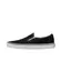 TENIS VANS CLASSIC SLIP-ON