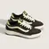 TENIS VANS UA MTE ULTRARANGE 2.0 SE