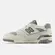 Tênis New Balance 550