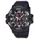 RELOGIO CASIO G-SHOCK GR-B300-1A4DR