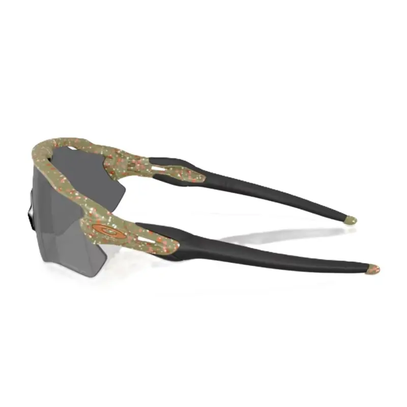 OCULOS OAKLEY RADAR EV PATH TERRAZZO - MATTE FERN W/PRIZM BLACK POLARIZED
