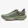 TENIS FILA RACER SKYTRAIL
