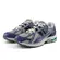 Tênis New Balance 1906R